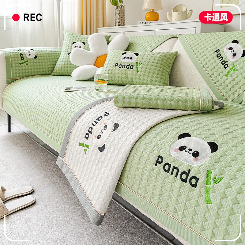 凉感冰丝沙发垫盖布2025夏季新款固定防滑凉席夏天用皮沙发坐垫子