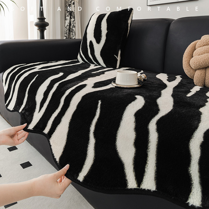 异形兔毛绒沙发垫2024秋冬新款毛绒防滑轻奢高级感不规则沙发盖布,居家布艺,沙发垫,淘宝优惠券,粉丝福利购,淘宝优惠卷