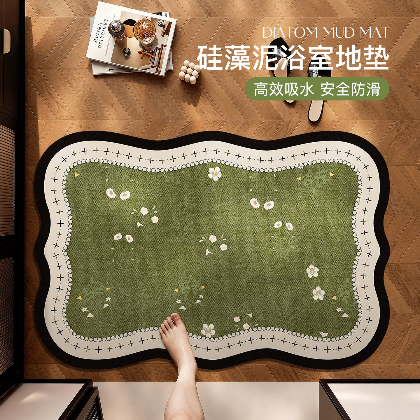 2026新款浴室地垫卫生间吸水脚垫图片