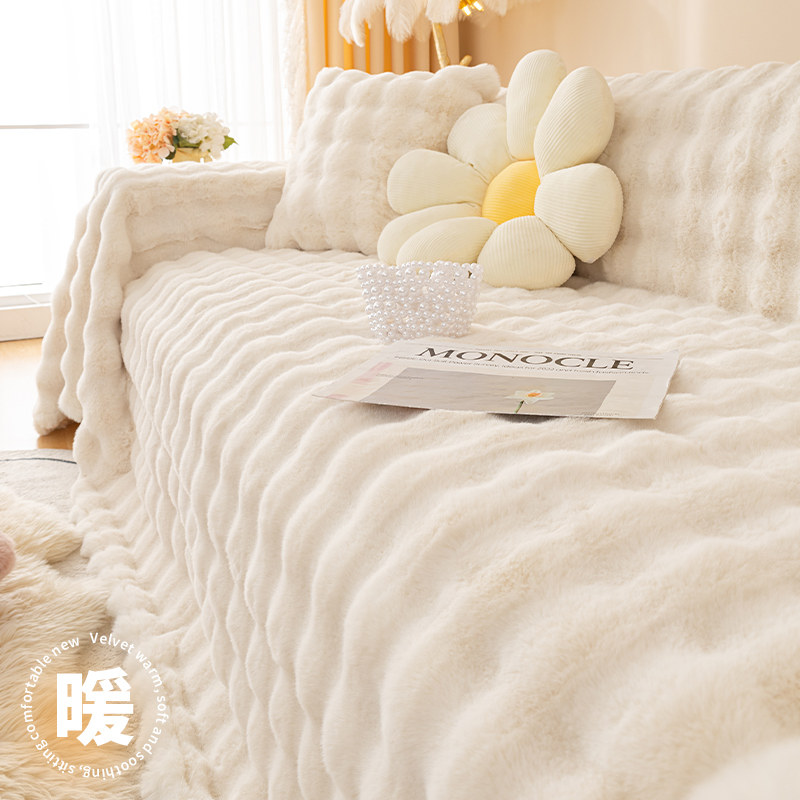 网红沙发盖布巾防猫爪冬季毛绒垫坐垫子全包万能沙发套罩全盖毯,居家布艺,沙发套,淘宝优惠券,粉丝福利购,淘宝优惠卷