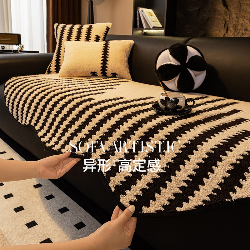 2024新款异形沙发垫秋冬加厚毛绒防滑坐垫轻奢高级感沙发套罩盖布