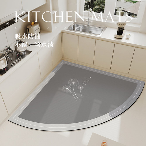 厨房地垫防油防水防滑垫家用地毯