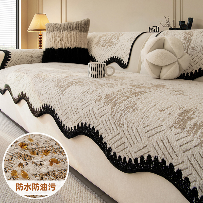 简约现代异形毛绒防滑沙发坐垫子