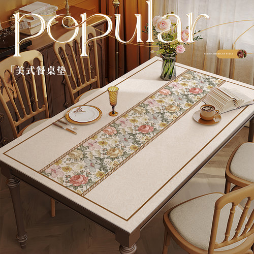 美式免洗餐桌垫桌面保护垫