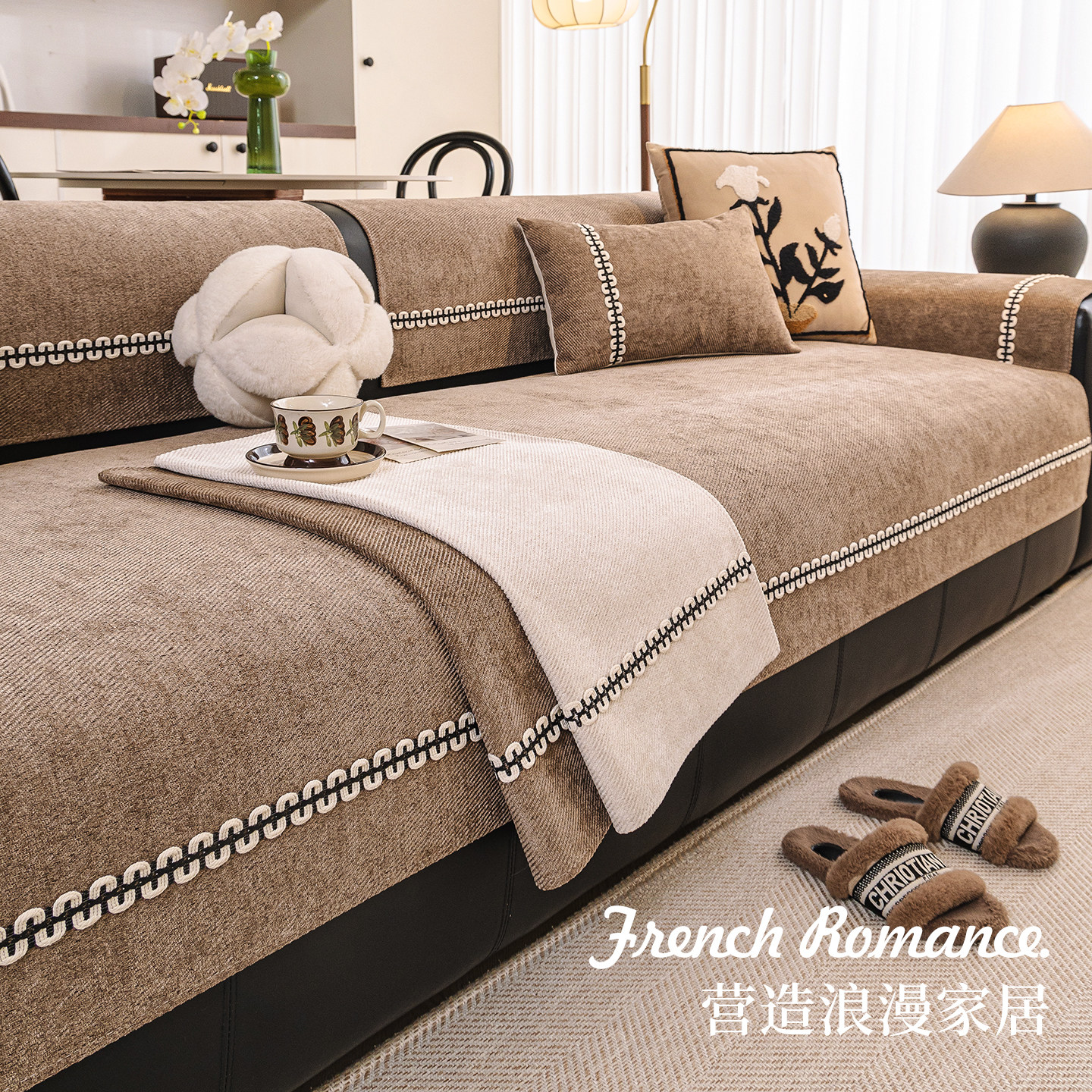 中古风直边四季通用沙发垫2026新款固定防滑直排防猫抓沙发坐垫子,居家布艺,沙发垫,淘宝优惠券,粉丝福利购,淘宝优惠卷