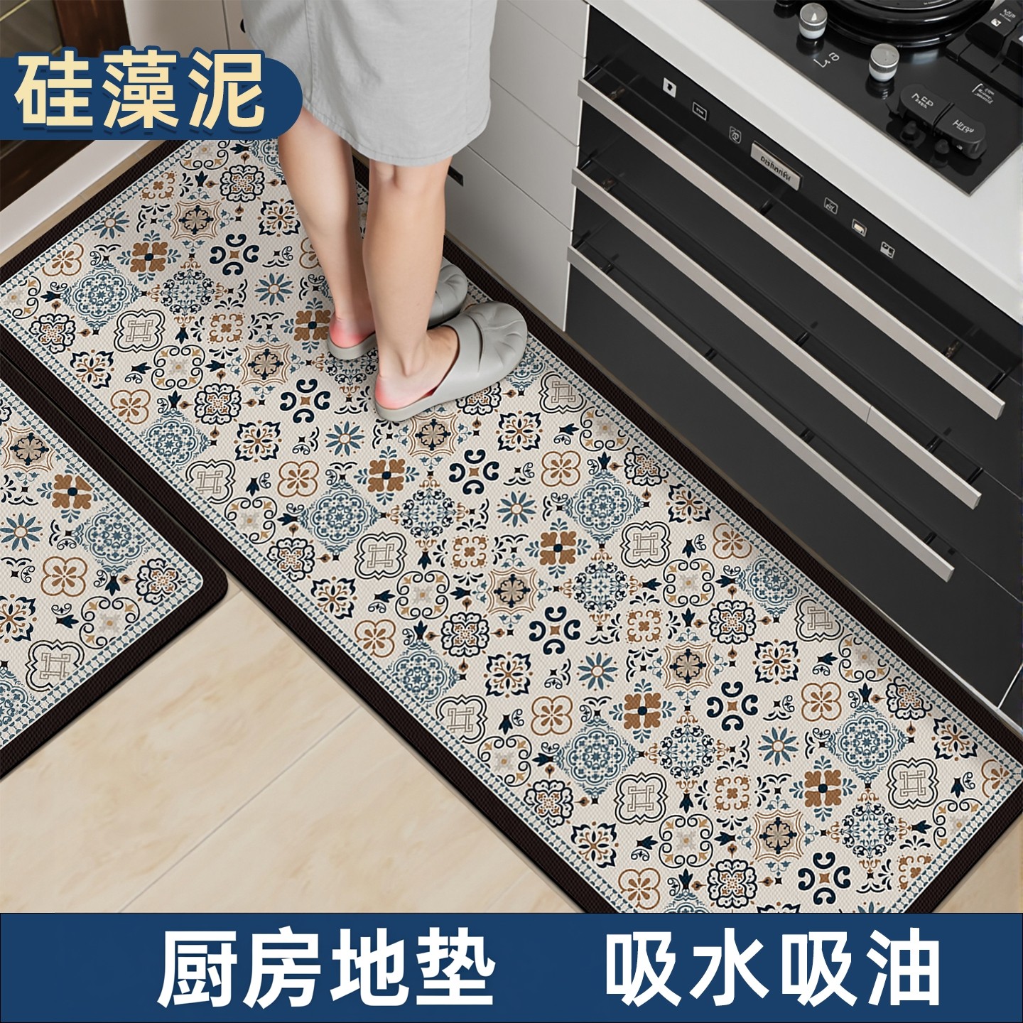 厨房专用地垫防滑防油可擦免洗地毯垫2025新款防水耐脏吸水脚垫子,居家布艺,厨房地垫,淘宝优惠券,粉丝福利购,淘宝优惠卷