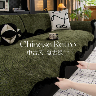 复古异形四季通用沙发垫2025新款高级感固定防滑防猫抓沙发坐垫子