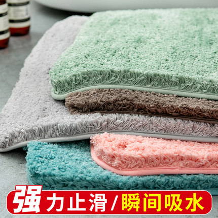 卫生间浴室吸水地垫地毯门垫进门脚垫家用门口厕所防滑垫子卧室小