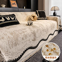 Waterproof, urine-proof, all-season versatile sofa cover fabric 2026 new style full cover cover, summer anti-slip seat cushion thumbnail 3