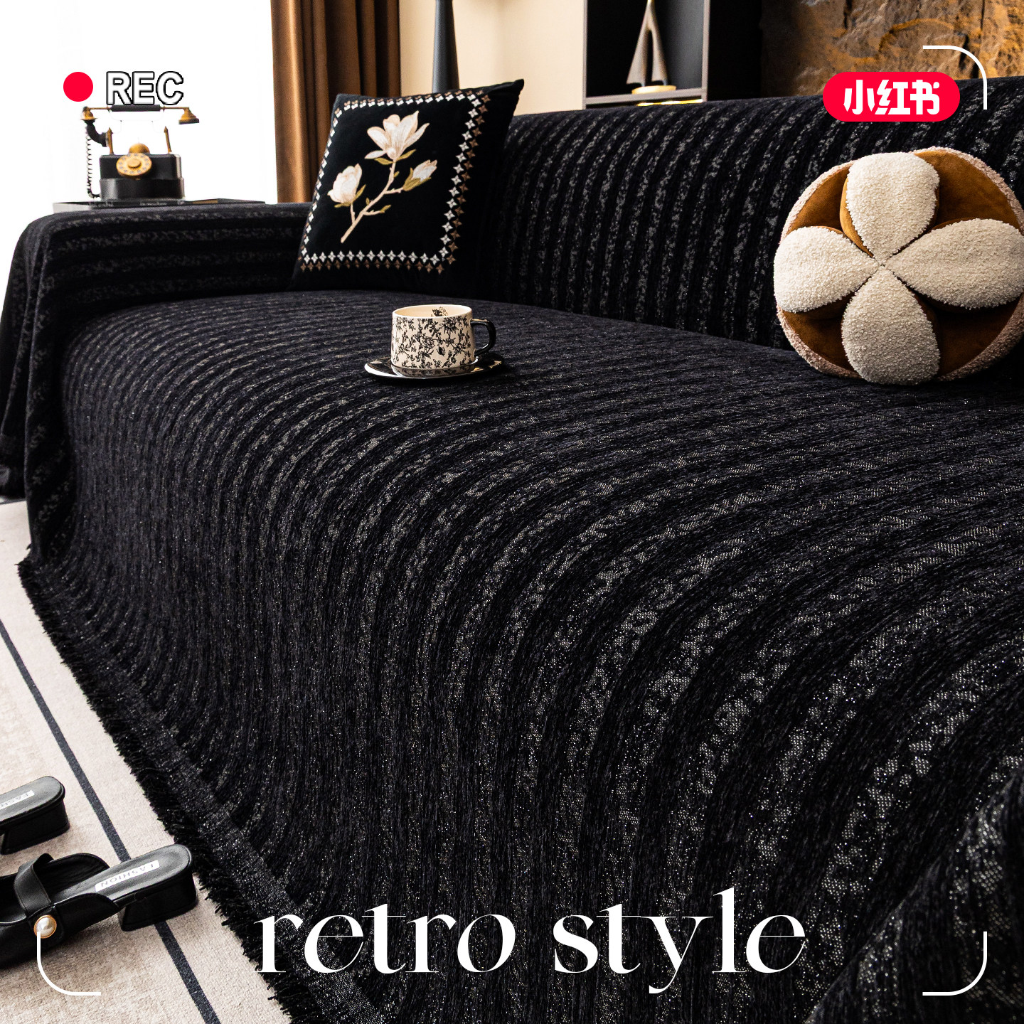 全盖式2025新款雪尼尔沙发盖布巾防尘防猫抓四季通用沙发套罩盖毯,居家布艺,沙发垫,淘宝优惠券,粉丝福利购,淘宝优惠卷