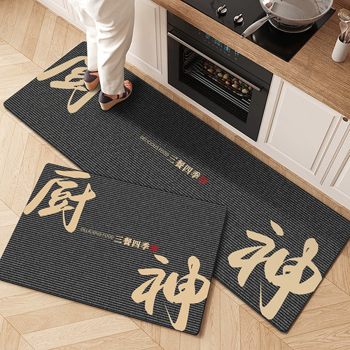 厨房防滑防油地垫硅藻泥吸水垫