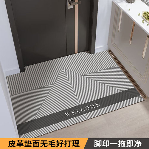 入户地垫防水可擦免洗PVC高级感