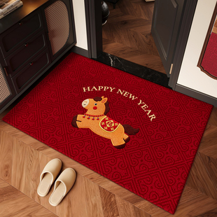 马年红色入户门地垫喜庆防滑除尘耐磨脚垫玄关家用耐磨地毯可裁剪