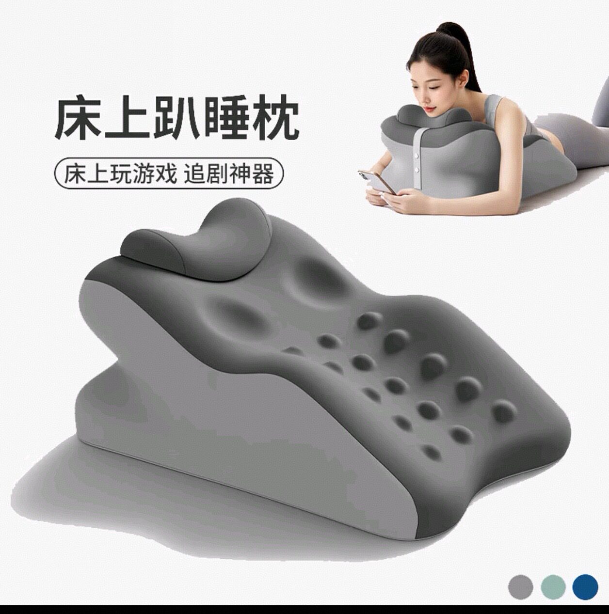 简约风趴睡枕记忆棉垫腿枕腰靠枕