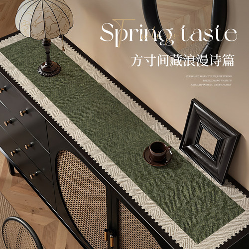 法式复古餐边柜垫台面保护垫