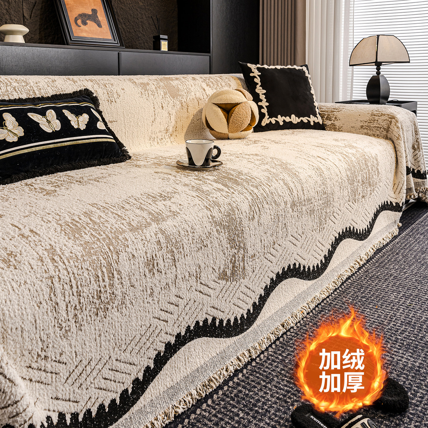 复古加厚防水隔尿毛绒沙发巾盖布2025冬季新款防猫抓沙发套罩毯子,居家布艺,沙发套,淘宝优惠券,粉丝福利购,淘宝优惠卷