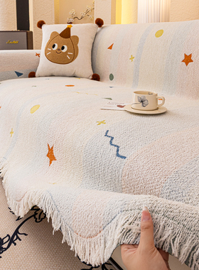 2026秋冬新款简约全包毛绒沙发巾盖布一整张全盖防猫抓沙发套罩毯