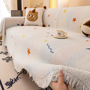 2026秋冬新款简约全包毛绒沙发巾盖布一整张全盖防猫抓沙发套罩毯