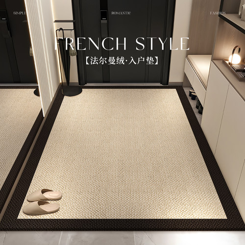 高级感入户门地垫防滑耐脏蹭土垫