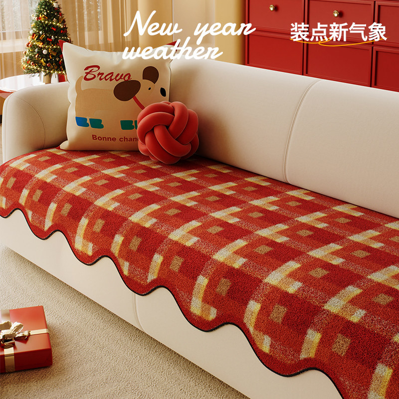 【暖暖过新年】毛绒高级感沙发垫