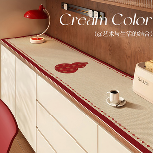 2026新年红色喜庆餐边柜垫电视柜桌垫免洗玄关垫鞋柜垫台面保护垫