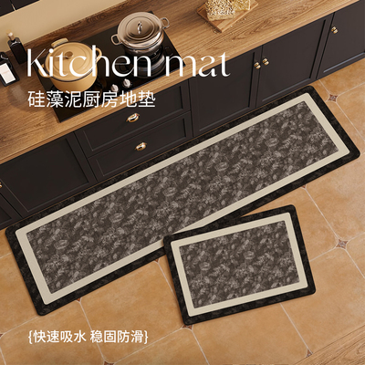 法式复古厨房地垫防滑地毯