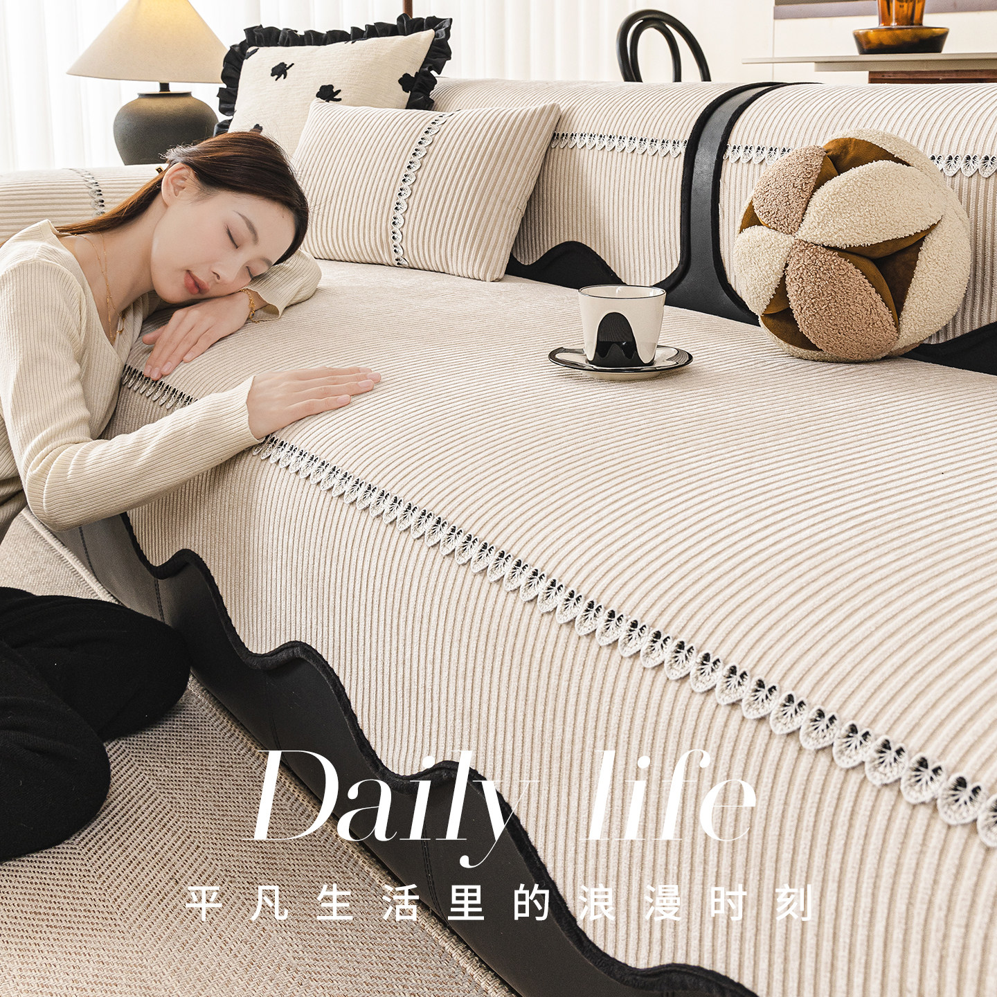 四季通用雪尼尔异形沙发垫子2026新款防滑一片式直排沙发盖布坐垫