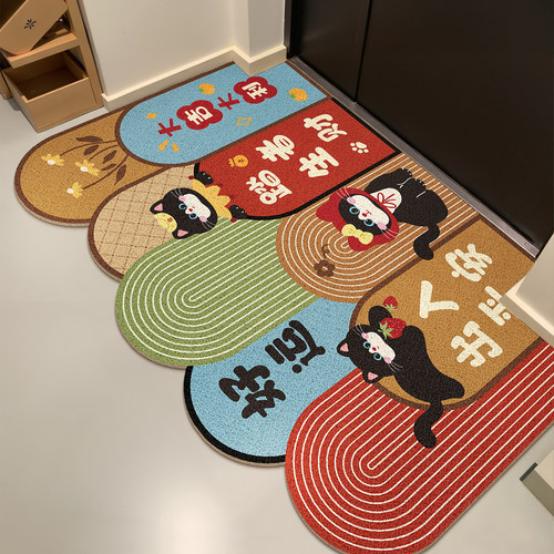 入户门地垫异形可裁剪进门防滑垫