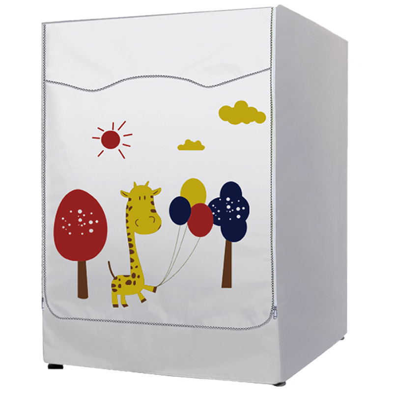 全自动洗衣机罩6.7. 7.5 8 9公斤10KG全自动滚筒通用防水防晒套子