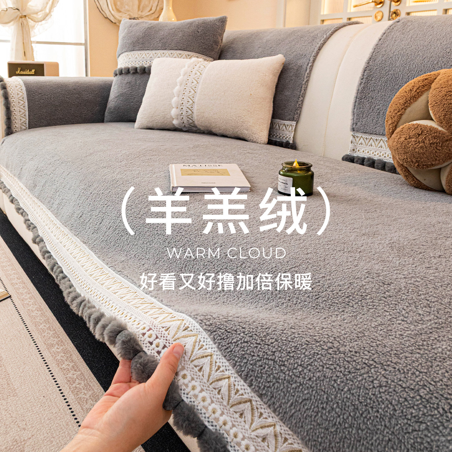 法式加厚直边毛绒沙发垫2025冬季新款固定防滑保暖直排沙发坐垫子