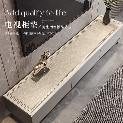 防水防油防烫轻奢高级感电视柜