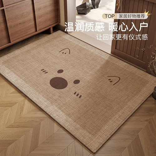 卡通仿麻入户门地垫家用防滑耐脏