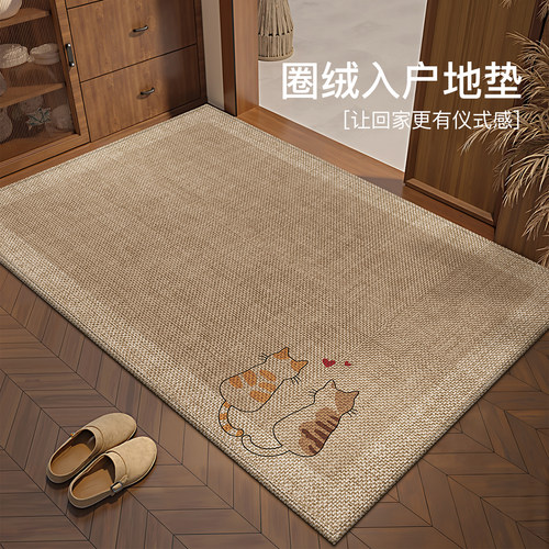 高级感仿剑麻入户门地垫防滑耐脏