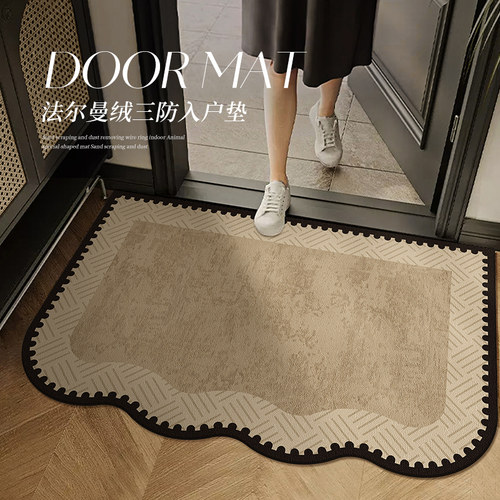 2025新款高级法式入户门地垫