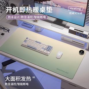 超大加热鼠标垫智能加热桌垫办公室桌面加热垫冬天发热桌垫暖桌垫
