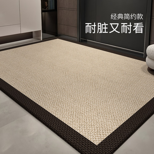 2025新款高端入户门地垫防滑耐脏