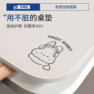 北欧简约儿童学习书桌垫学生宿舍电脑桌面垫办公室工位键盘鼠标垫