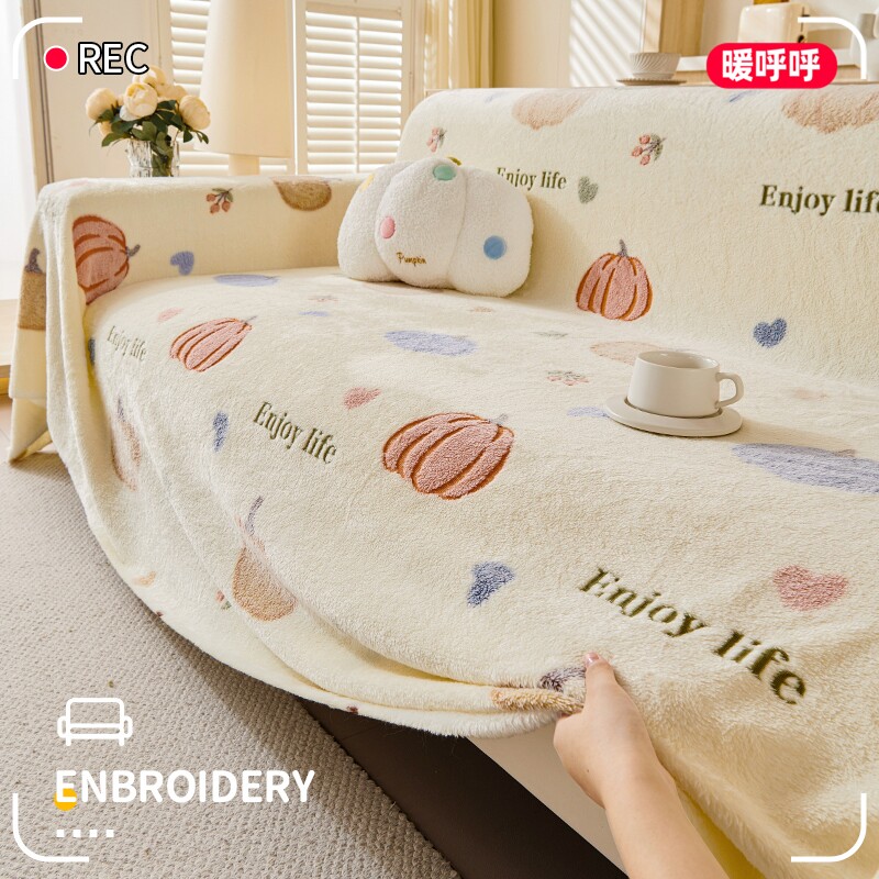 冬季毛绒沙发巾盖布2024新款秋冬防猫抓万能全包套罩加厚防滑坐垫