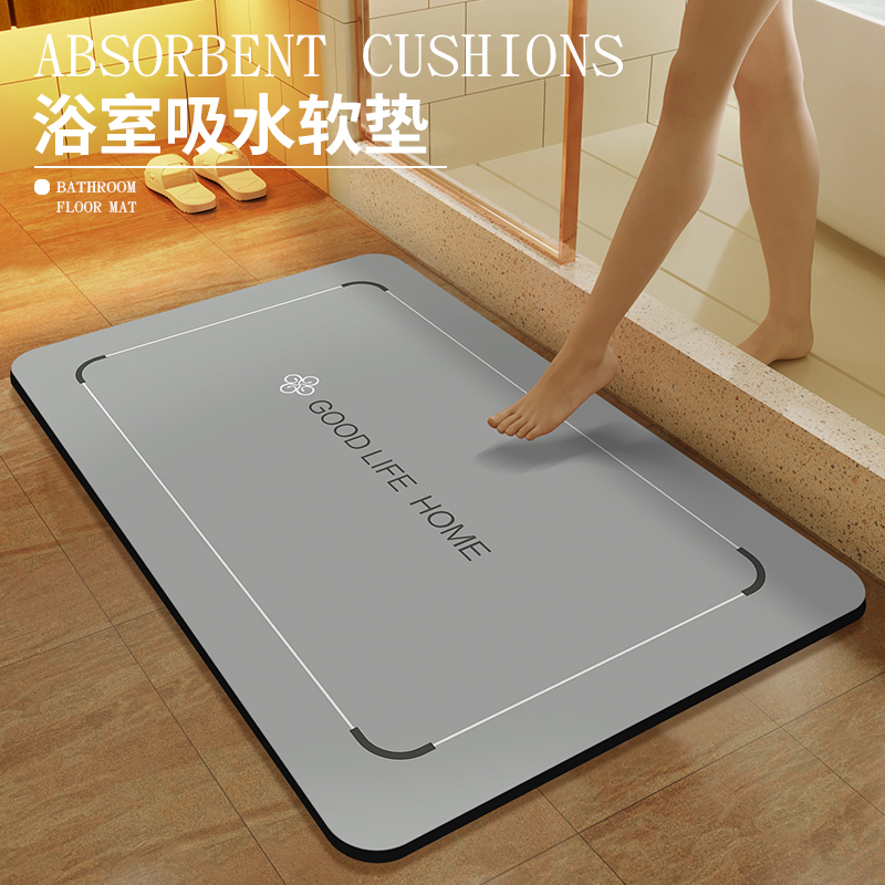 霏淘浴室地垫卫生间硅藻泥吸水垫洗手间门口脚垫卫浴厕所防滑地毯
