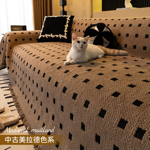 法式高级感防滑沙发盖布