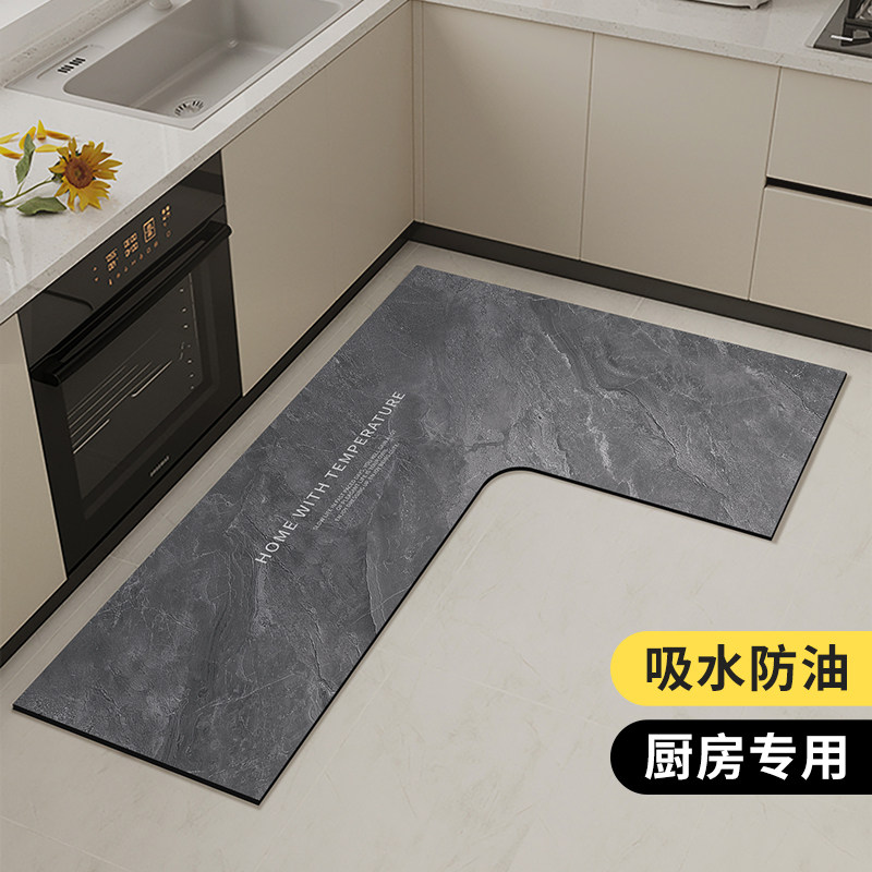 厨房地垫硅藻泥l型吸水垫2024新款防滑防油可擦免洗垫子拐角地毯