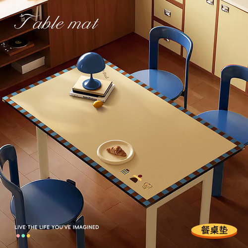 轻奢中古风包豪斯餐桌垫保护垫