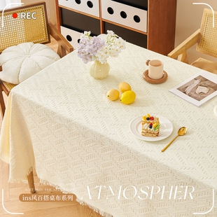 奶油ins风拍照桌布日系高级感布艺餐桌布客厅茶几甜品台装饰盖布