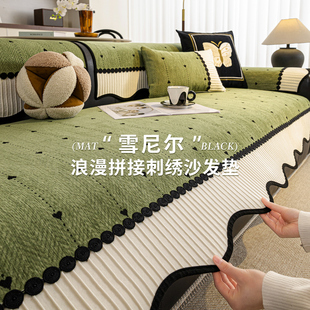 复古轻奢氛围感异形雪尼尔沙发垫2026新款四季通用防滑沙发坐垫子