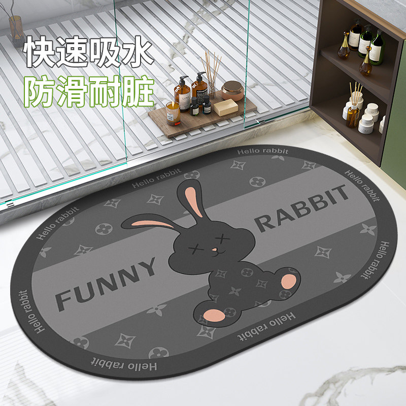 硅藻泥吸水地垫家用浴室卫生间门口脚垫子防滑地垫厕所洗手间地毯,居家布艺,家用脚垫,淘宝优惠券,粉丝福利购,淘宝优惠卷