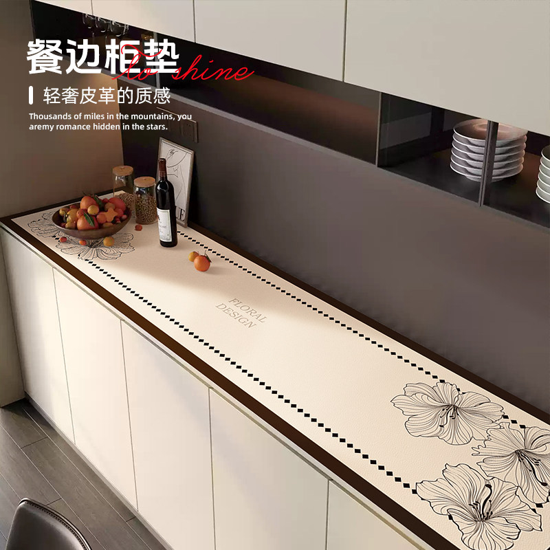 轻奢高级感餐边柜电视柜免洗桌布防水防油隔热防烫桌垫台面保护垫