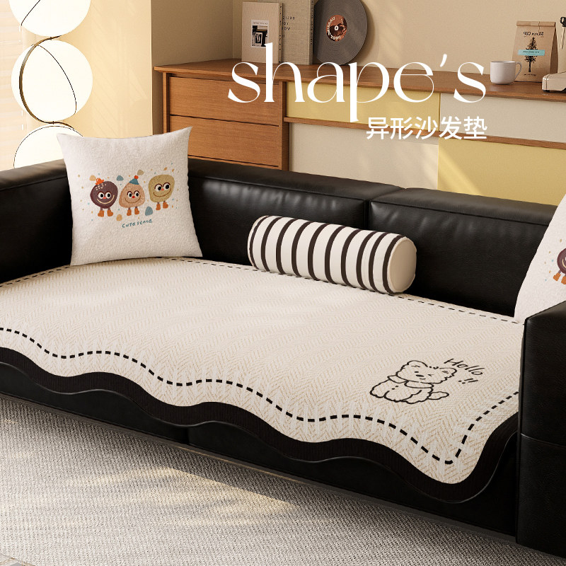 卡通可爱风高级感沙发垫2025新款四季通用雪尼尔固定防滑沙发垫子