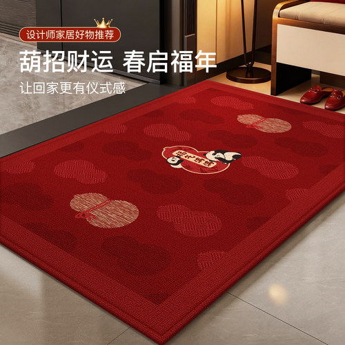 入户门地垫家用乔迁门口防滑脚垫