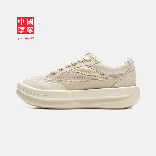 李宁男女同款轻弹运动生活鞋