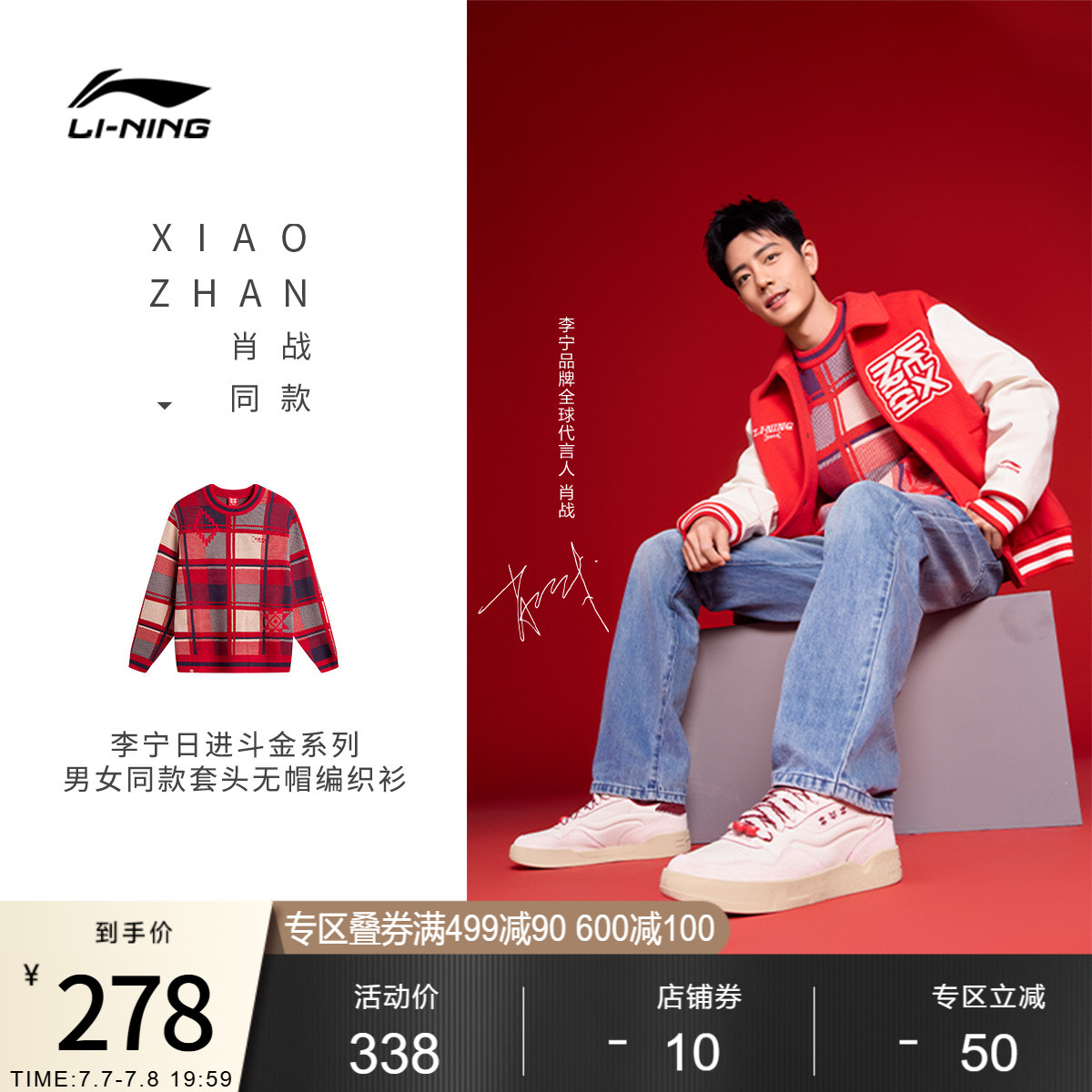 ۻ㣺ɫ S ФսͬŮͷñ֯534.6Ԫ2(267.3Ԫ/)